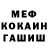 Гашиш VHQ Prividen'ka 96
