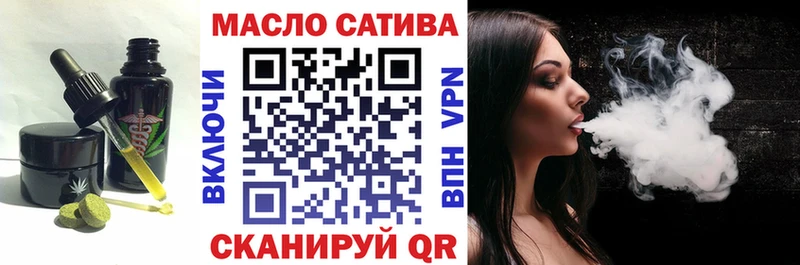 Canna-Cookies конопля Спасск-Рязанский