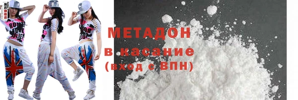 спайс Пестово