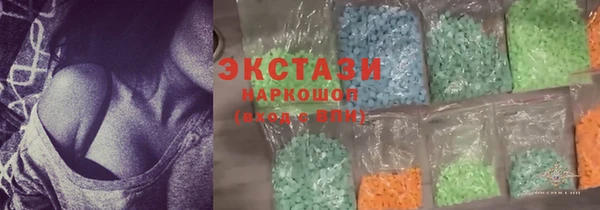 кокаин Алексин