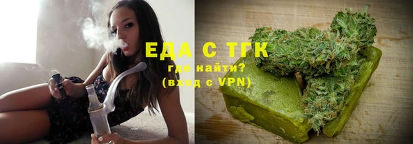 кокаин Алексин