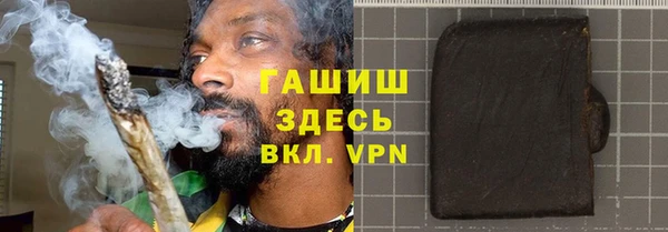 спайс Алзамай