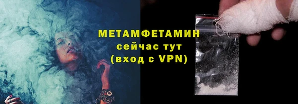 винт Переславль-Залесский