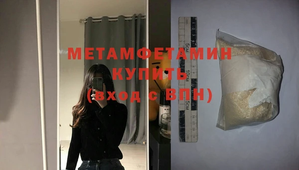 винт Переславль-Залесский