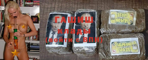спайс Алзамай