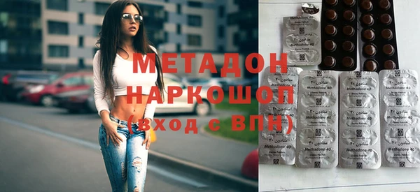 кокаин Алексин
