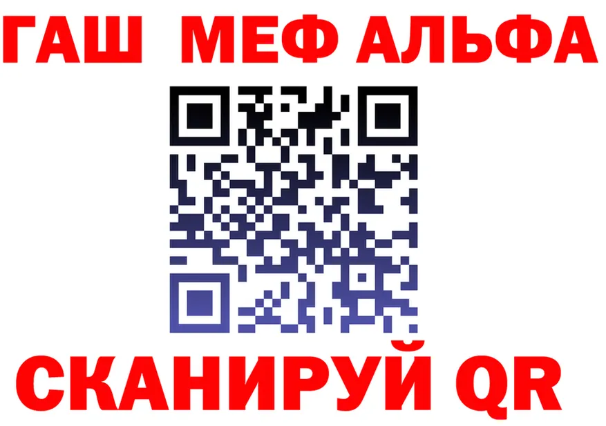 Amphetamine VHQ как войти дарк нет MEGA Спасск-Рязанский